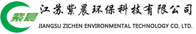 尼龍柱鞋,訂做尼龍柱鞋,防爆膠圈,河北防爆膠圈,氟膠O型圈,煤礦O型圈,鋼廠(chǎng)氟膠油封,骨架油封